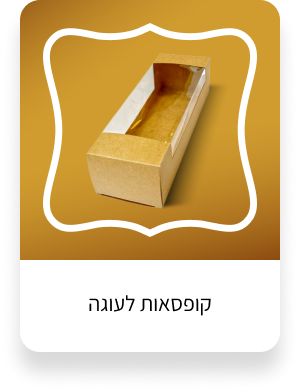 חגים 